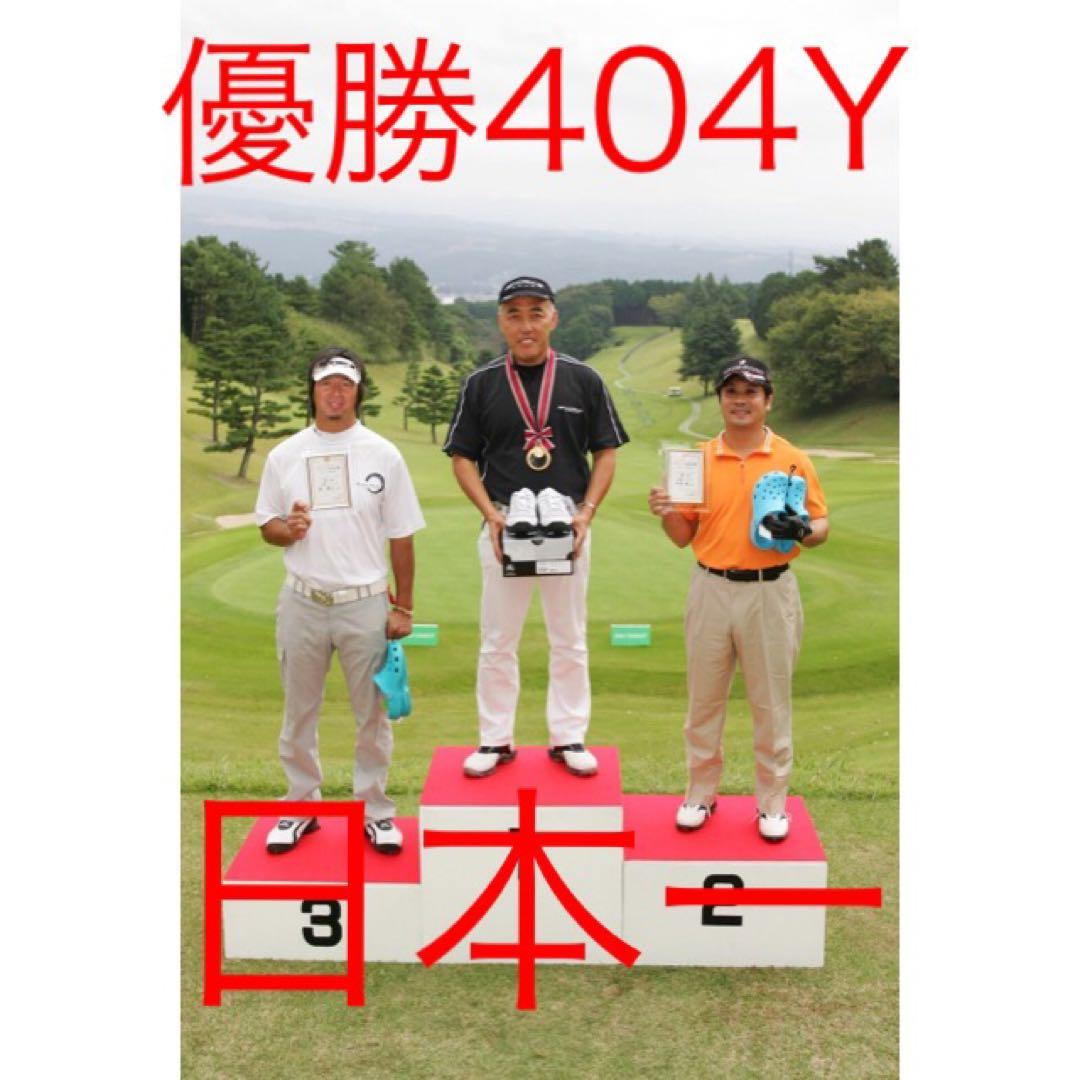 世界最高反発でQi4D より55Y飛ぶ！★ ワークスゴルフ CBR金プレミア