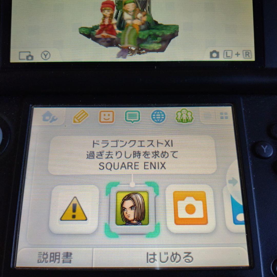 3DS ドラゴンクエスト VIII VII XI ソフト3本セット まとめ売り