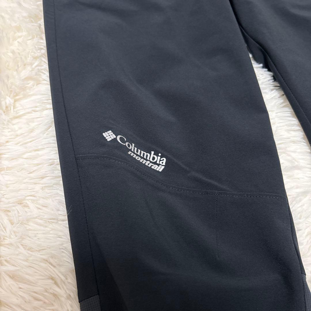 ▪️columbia montrail セットアップ　ジャージ上下　ナイロン　黒