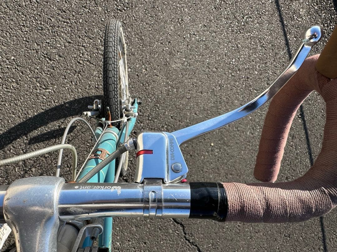 自転車本体 BRUNO minivero roaddrop 510mm blue