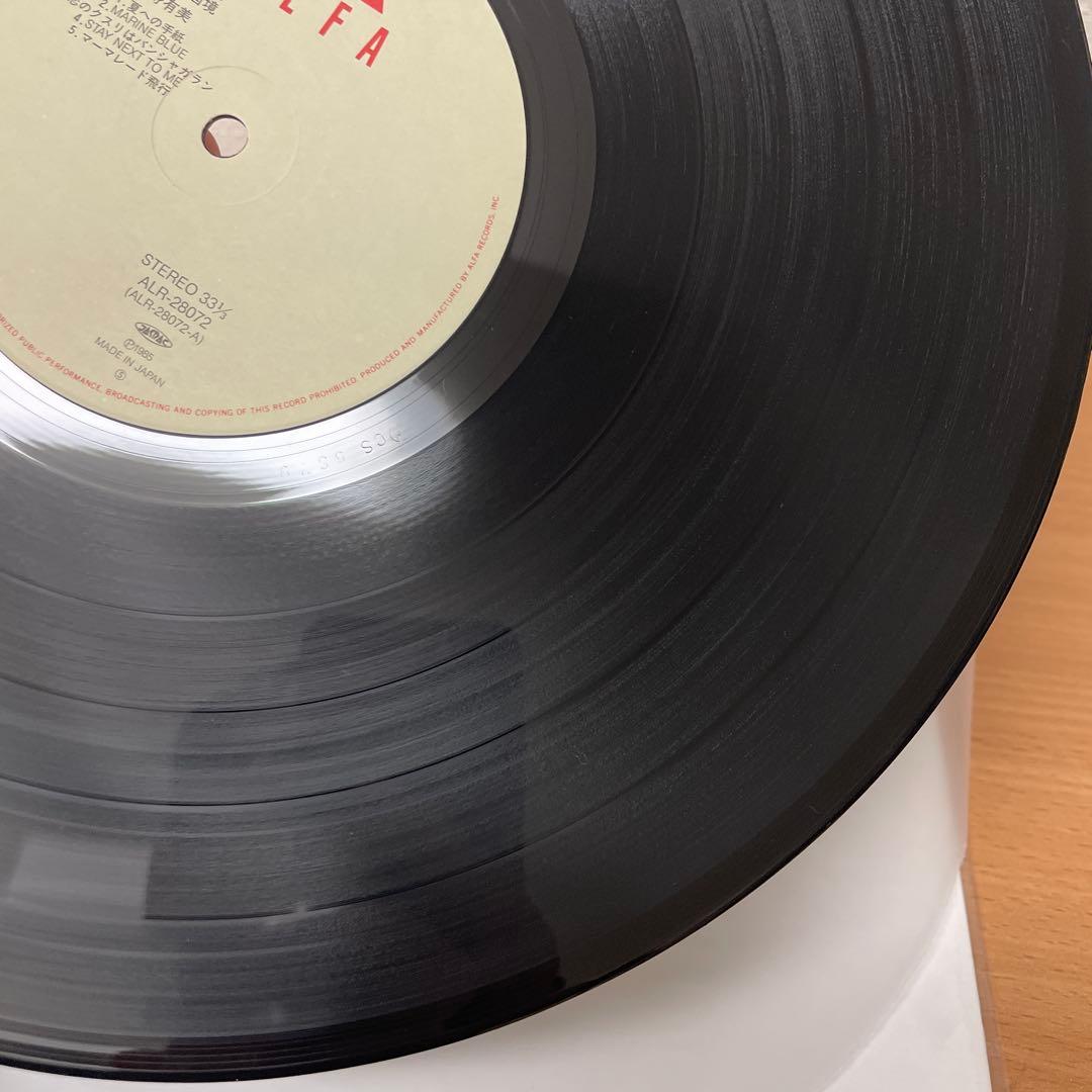 オリジナル　ピンナップ付き　矢野有美/ガラスの国境　LP　レコード