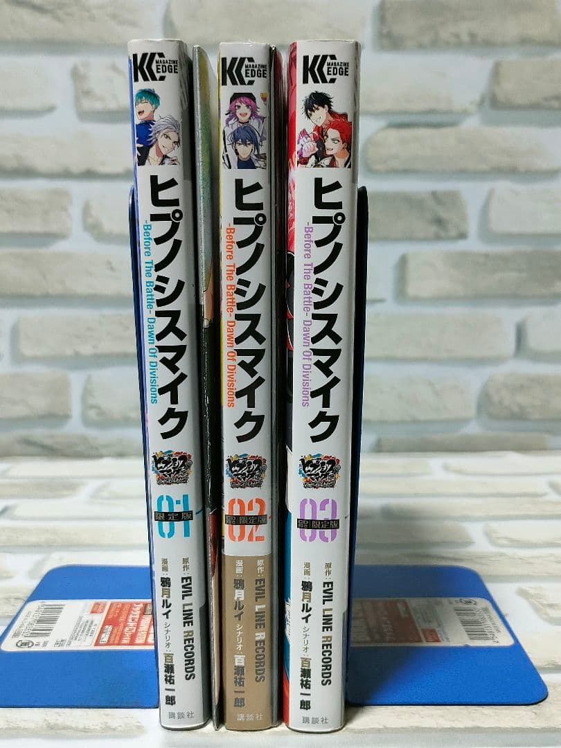 【限定版22冊特典付き】ヒプノシスマイク　ヒプマイ　32冊全巻セット