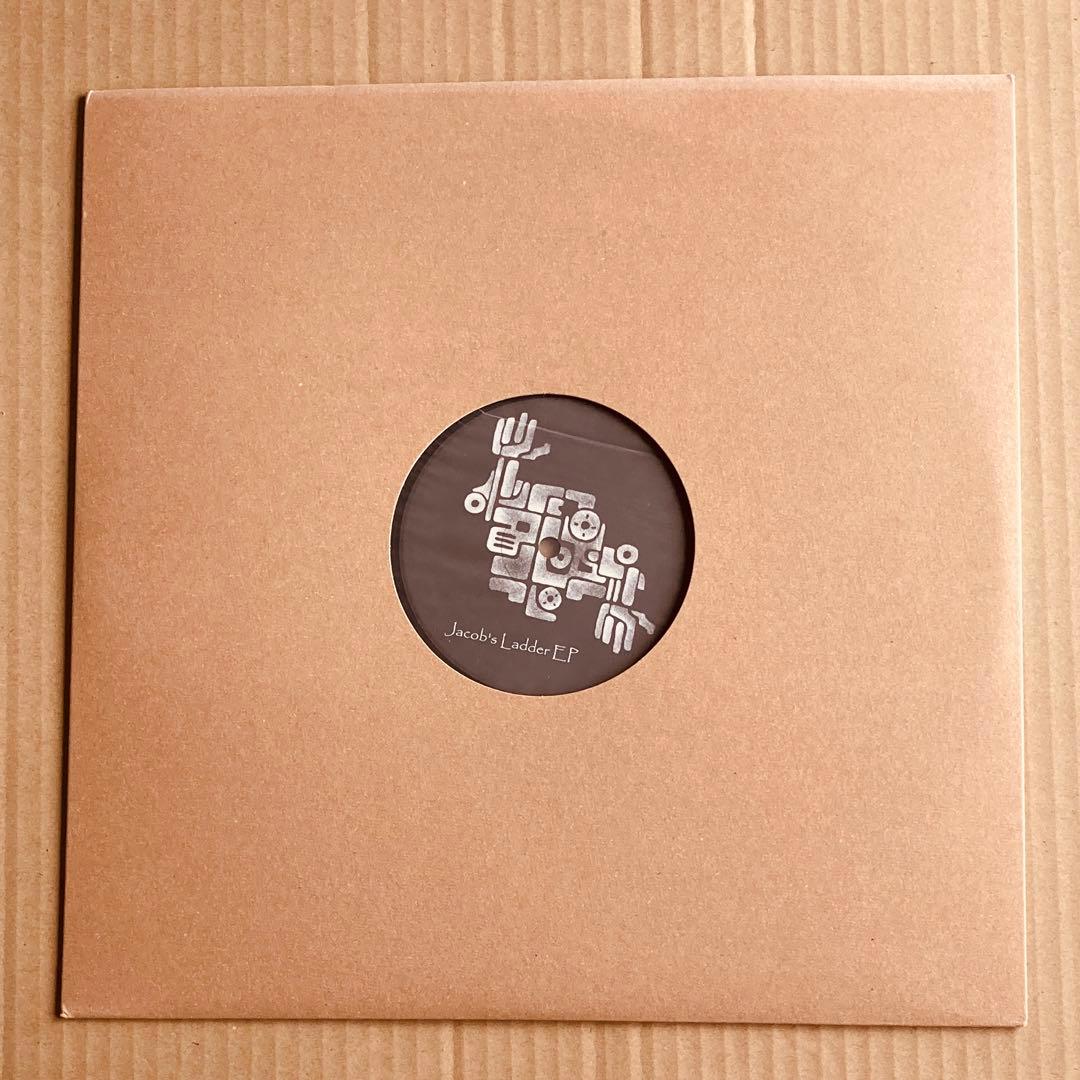 DJ WHITESMITH SHING02 なのるなもない Meiso RUMI