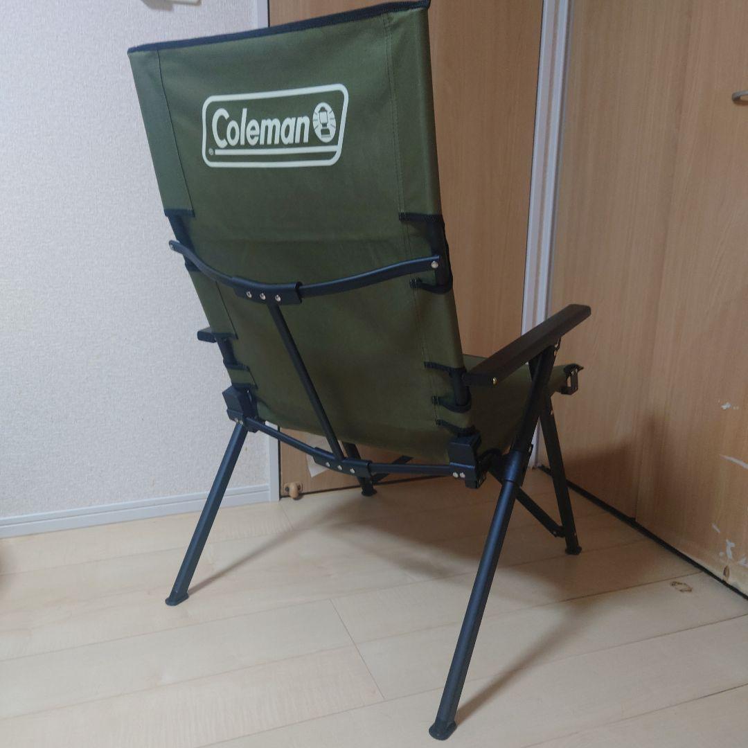 コールマン　レイチェア　カーキ