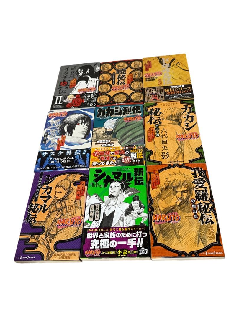 全98巻　NARUTO ナルト 全巻　72巻　関連本26巻