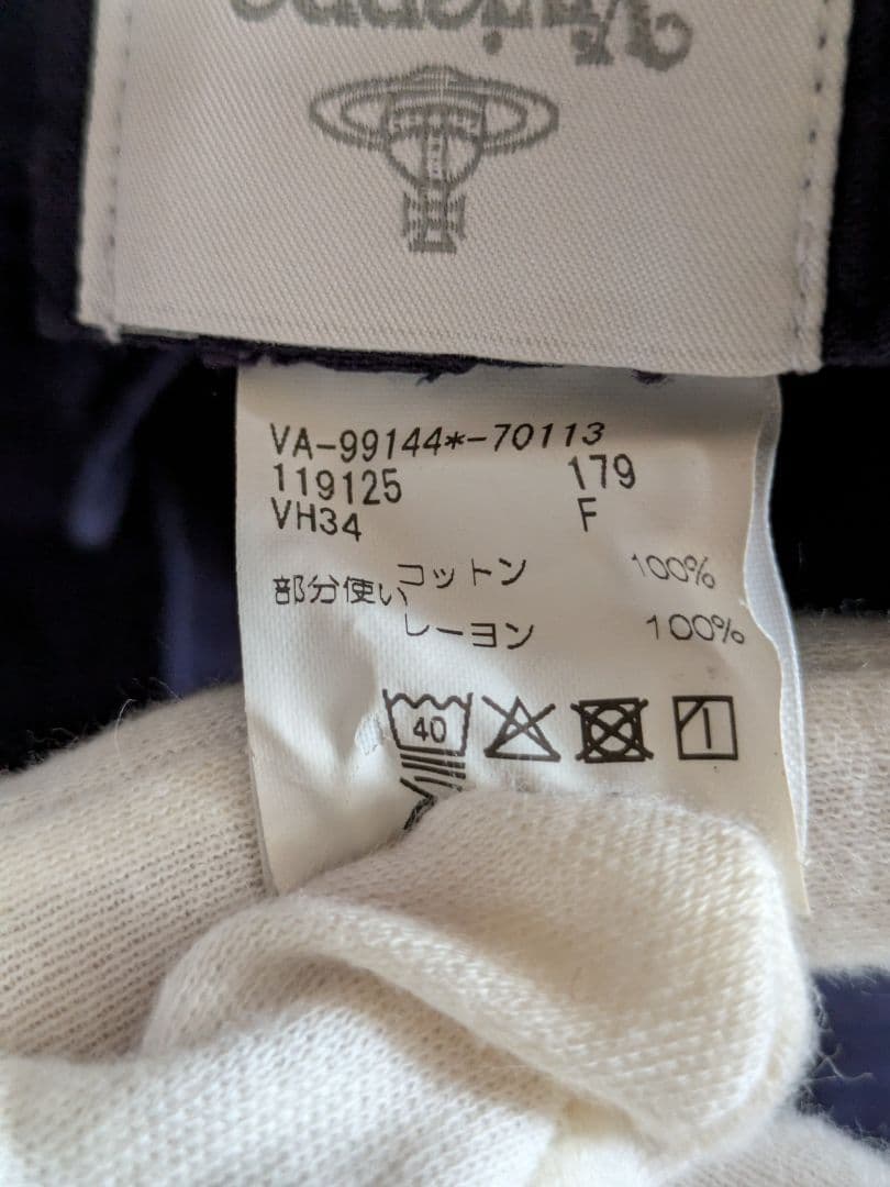 レア✨️Vivienne Westwood【限定】バケットハット