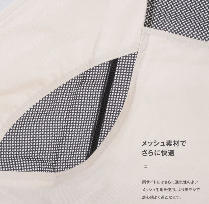 アウトドアチェア 軽量 折りたたみ コンパクトキャンプチェア 収納袋 アイボリー