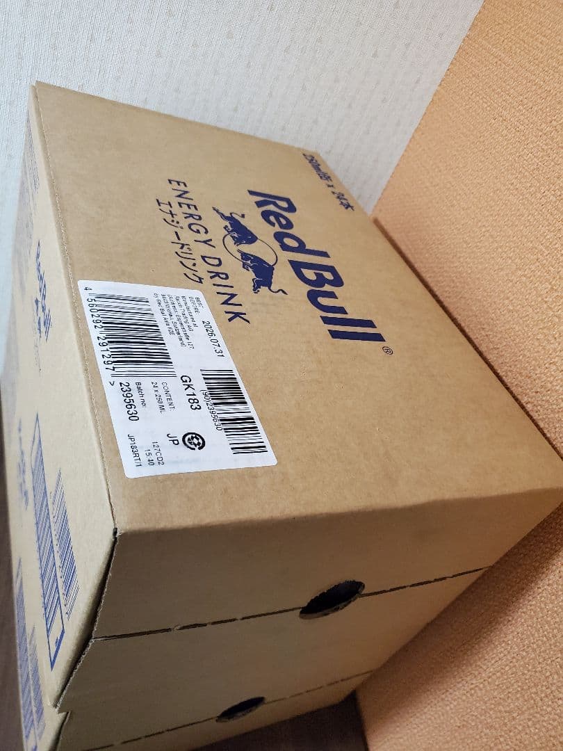 Red Bull エナジードリンク ２箱セット