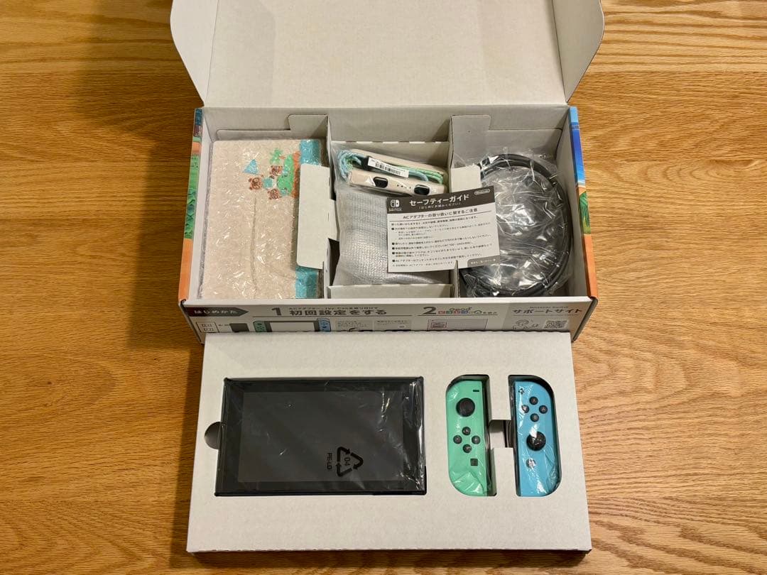 Nintendo Switch あつまれ どうぶつの森セット ほぼ未使用 美品
