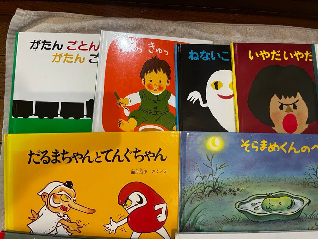 【専用】くもん推薦図書　絵本ナビ　絵本まとめ売り　ロングセラー　2歳　3歳　4歳