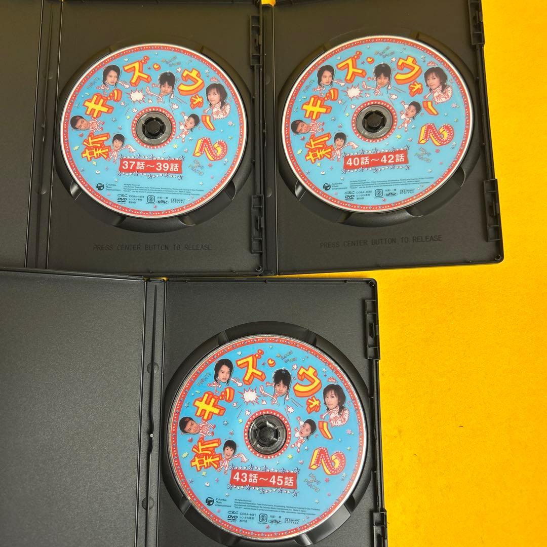 《新品ケース》新キッズ・ウォー2 DVD 全巻セット