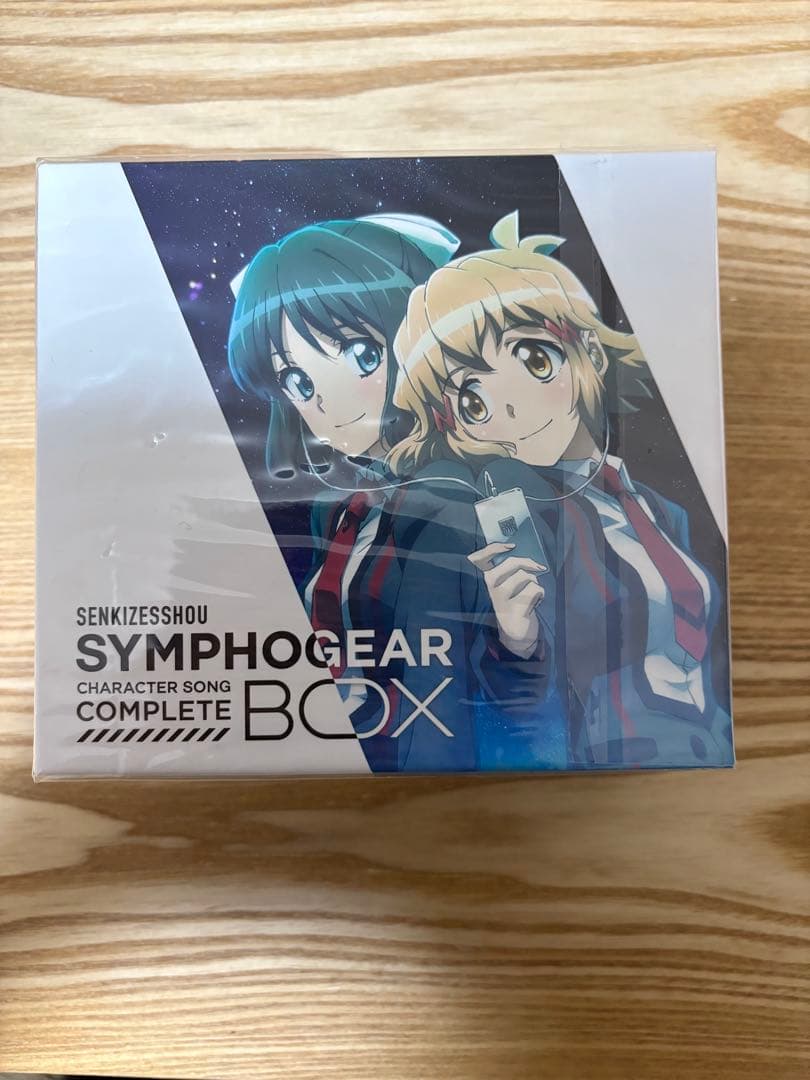 戦姫絶唱シンフォギア キャラクターソングコンプリートBOX