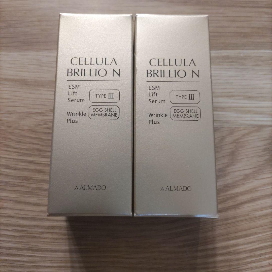 CELLULA BRILLIO N チェルラーブリリオ（薬用シワ改善美容液）2本