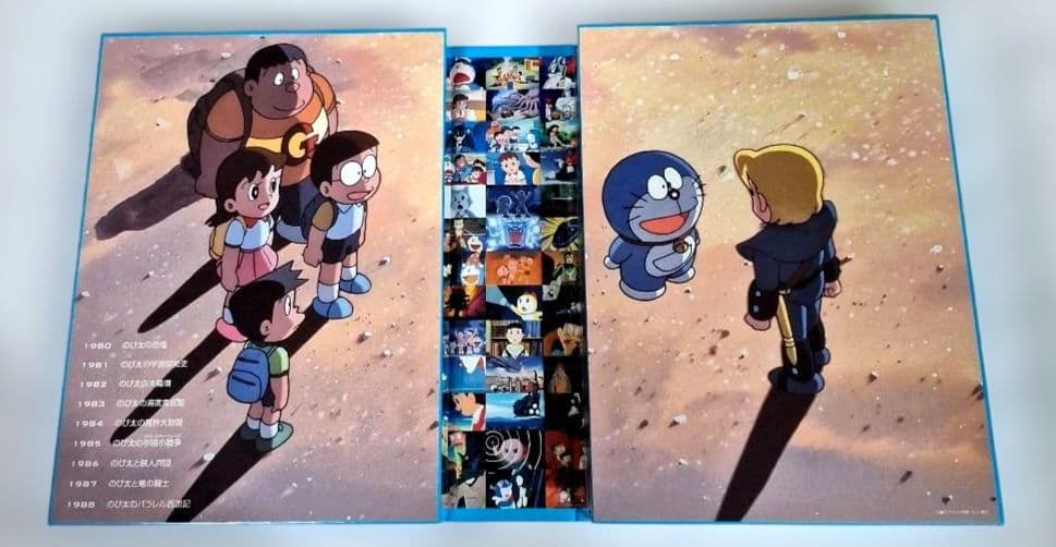 ドラえもん映画DVD BOX 2つセット