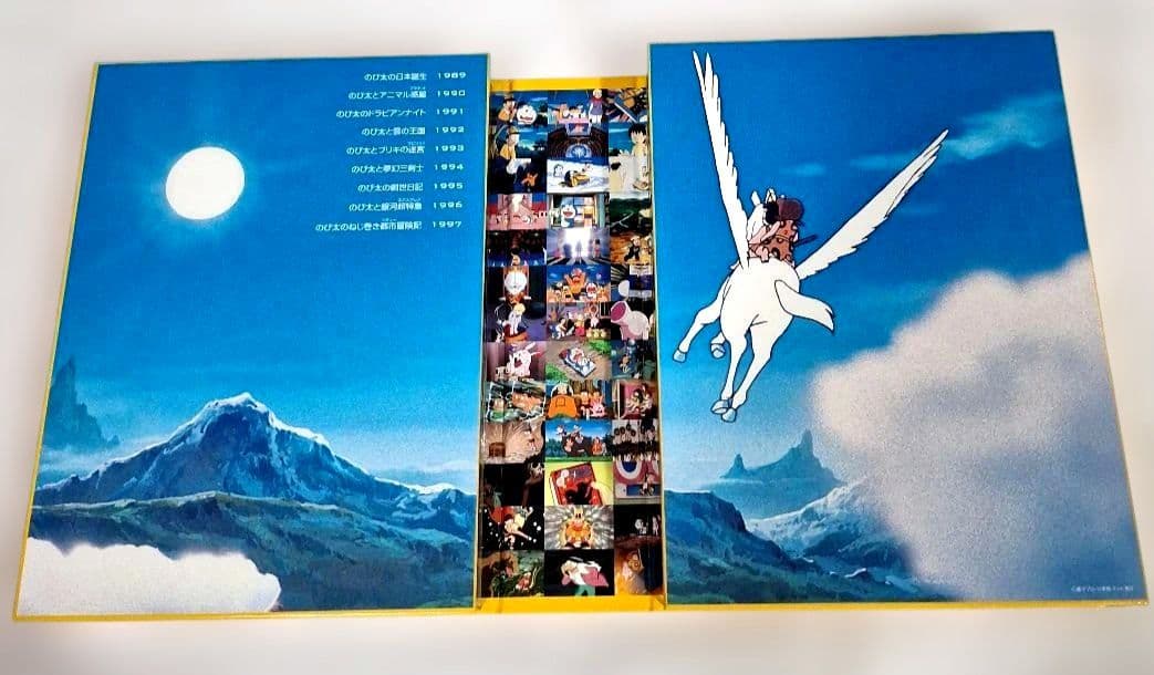 ドラえもん映画DVD BOX 2つセット