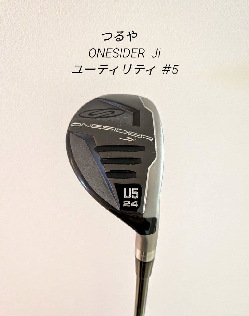 【おススメ品❗】つるや ONESIDER Ji U5 24° 短尺ユーティリティ