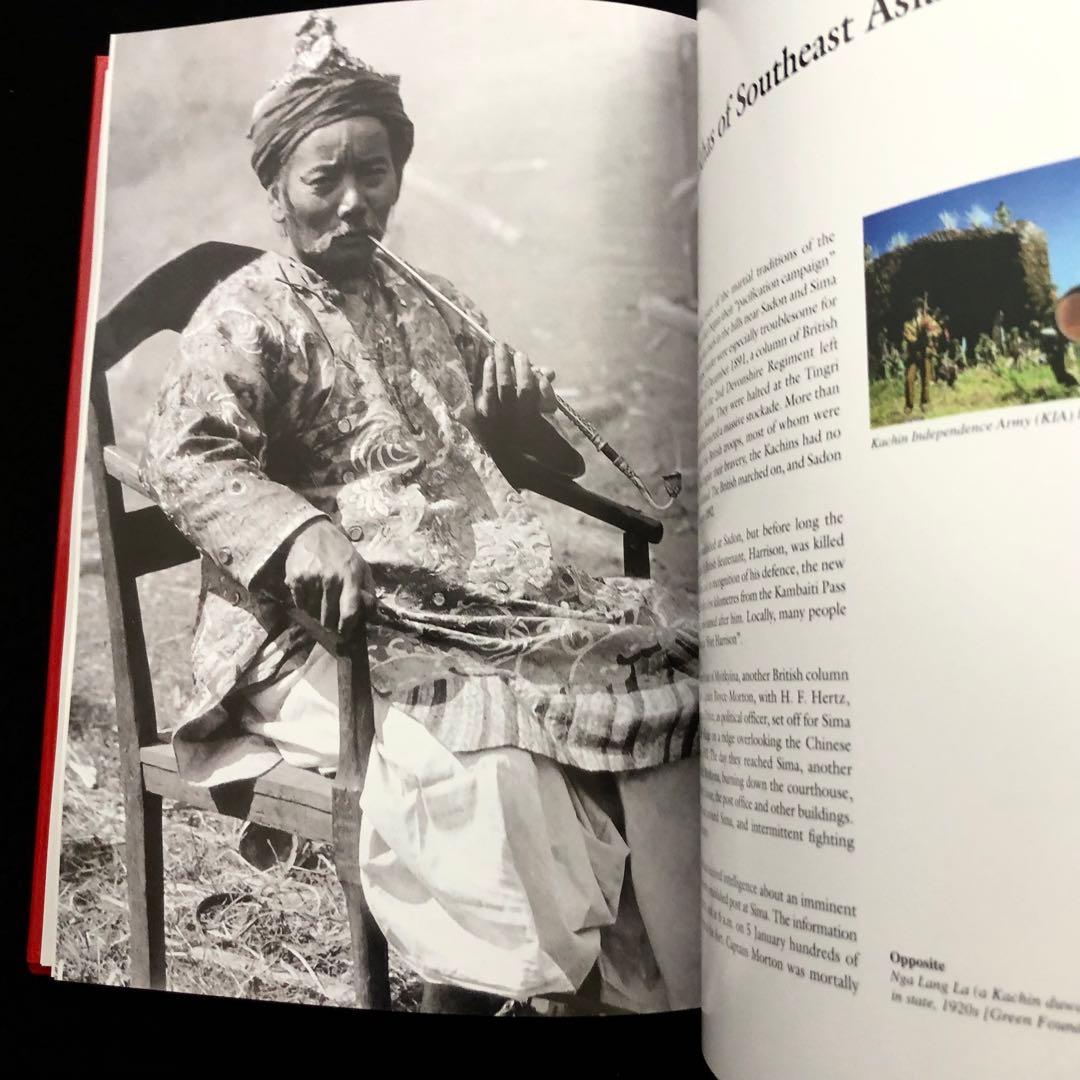 ミャンマー北部 カチン族 写真集「The Kachin」Teak House