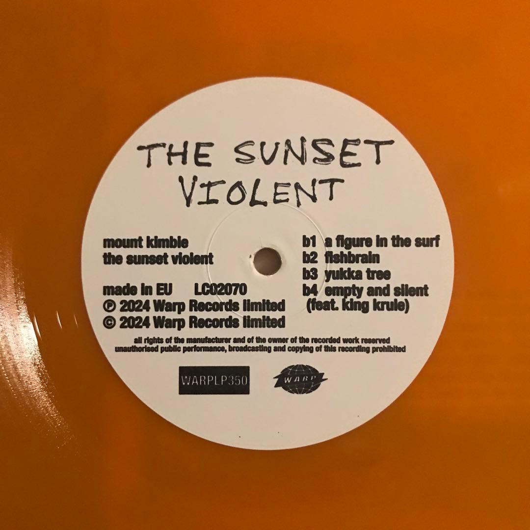 Mount Kimbie – The Sunset Violent LP