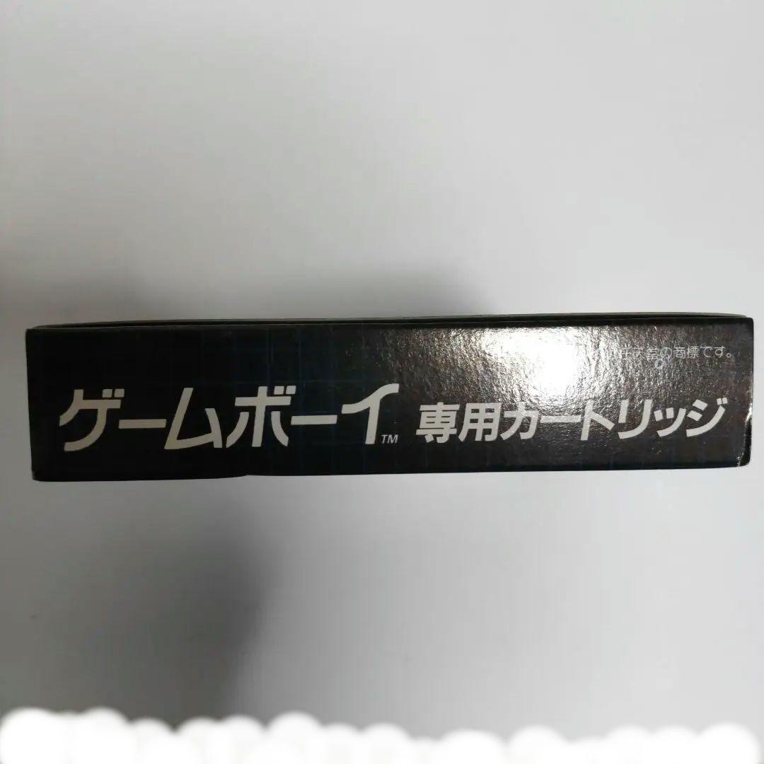 さが2