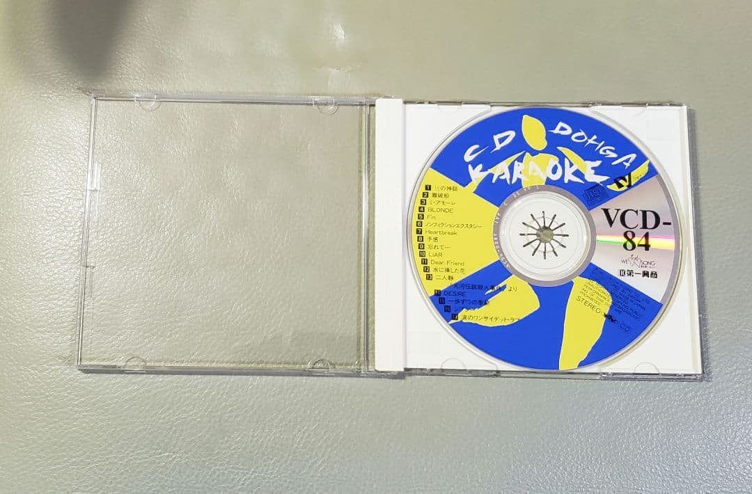 第一興商 カラオケ VCD『中森明菜他』全17曲です。