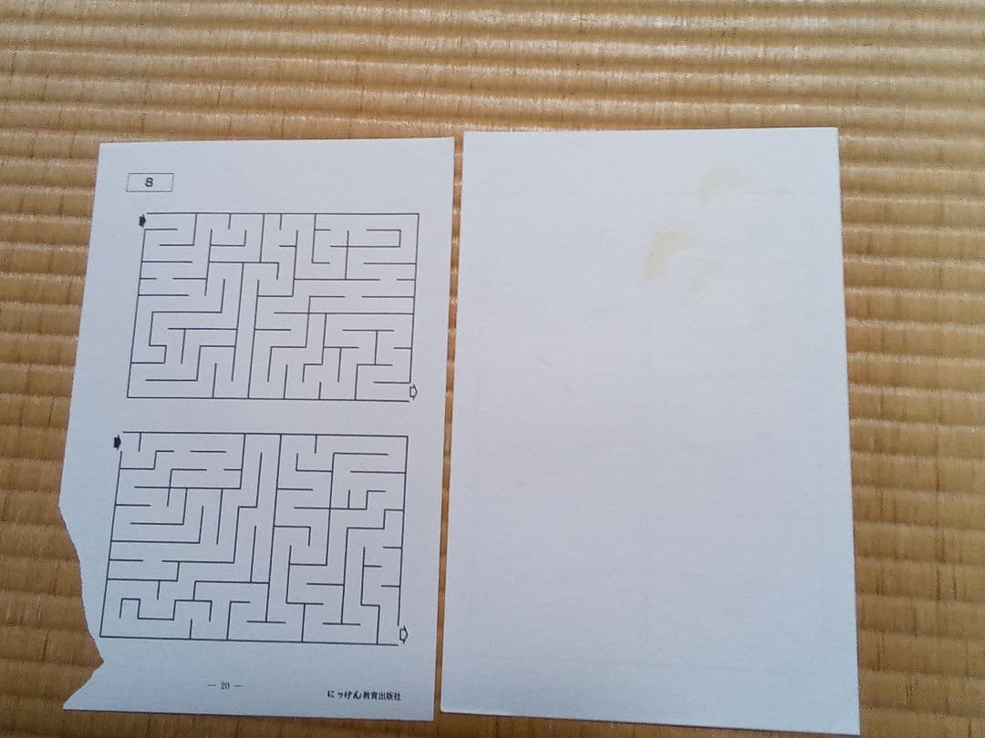 未記入　幼児知能開発問題集　発展編　にっけんの進学シリーズ　7冊セット