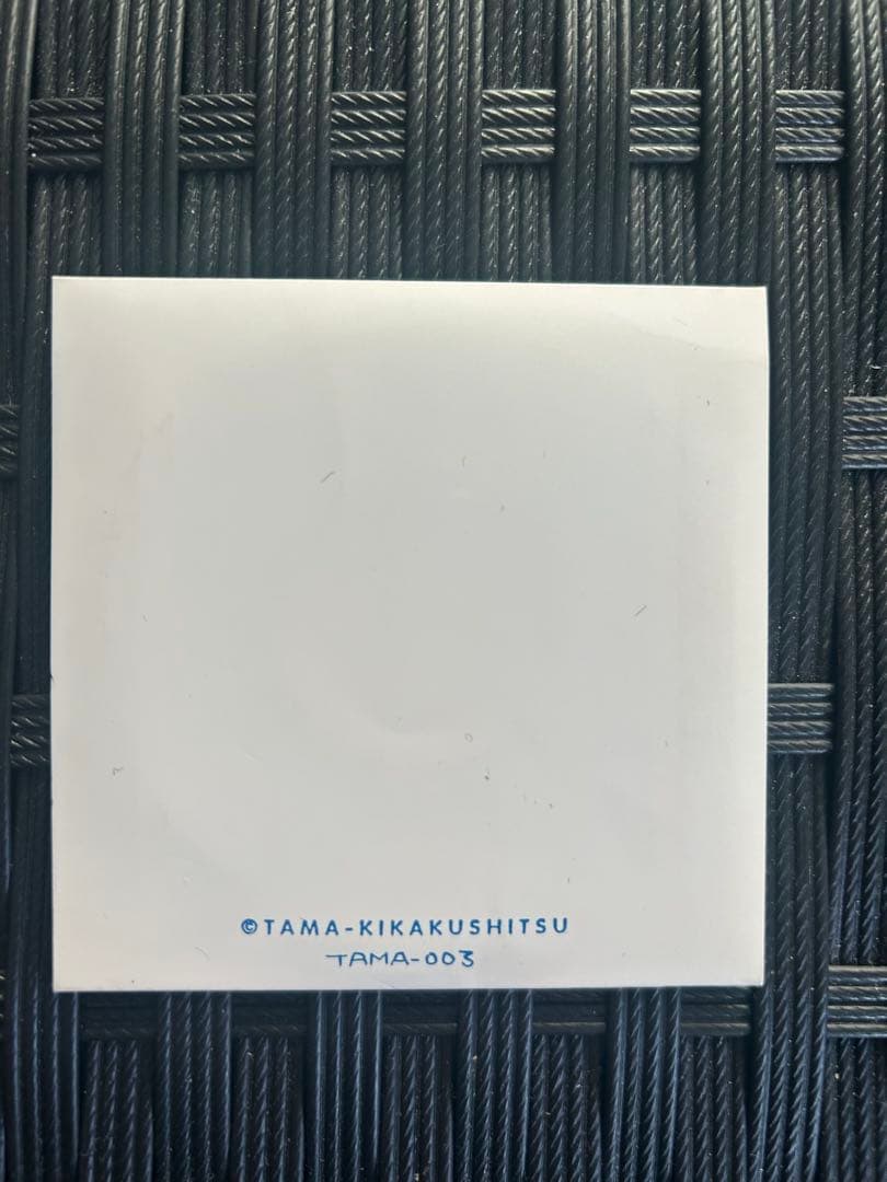 伝説のバンド　たま CD どっこいしょどっこいしょ　TAMA-003