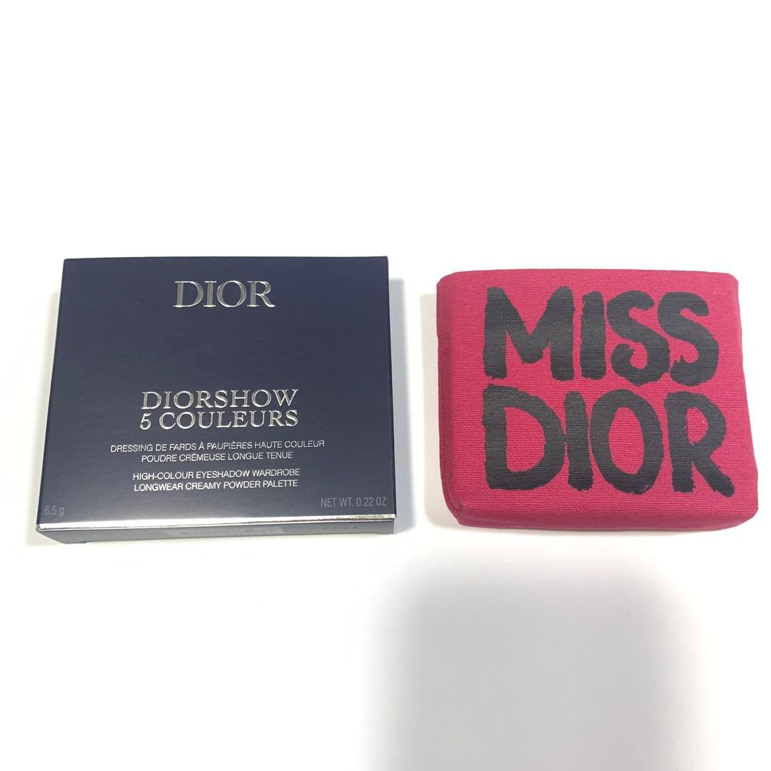 Dior ディオール アイシャドウ サンククルール 限定品