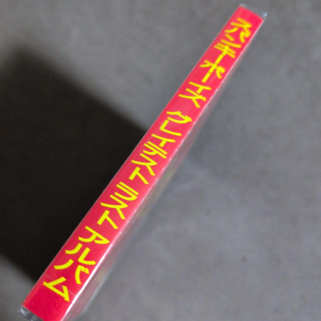 SPUNKY BOYS スパンキーボーイズGREATEST LAST ALBUM