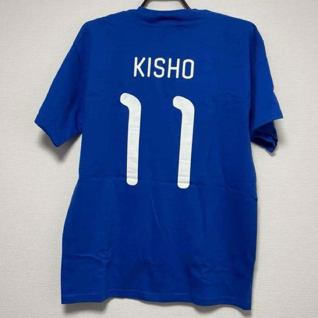 【アルビレックス新潟】矢野貴章 X-LARGE サッカー日本代表記念 Tシャツ