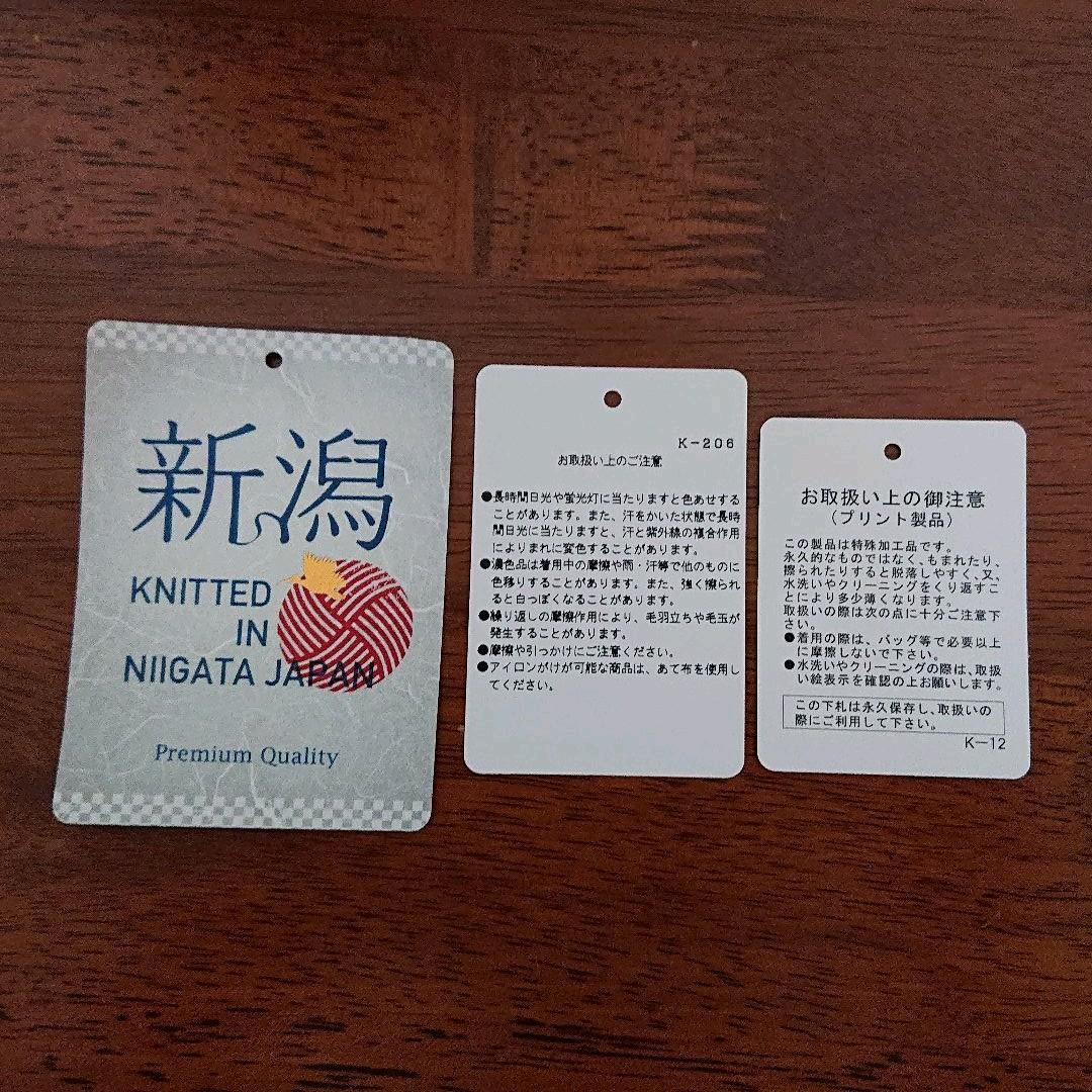 パーリーゲイツ ベスト