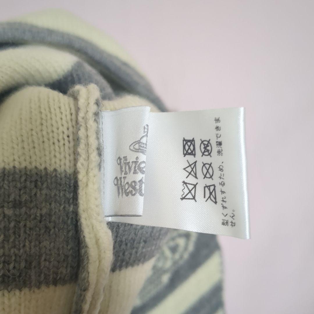 Vivienne Westwood ニット帽 グレーとアイボリー