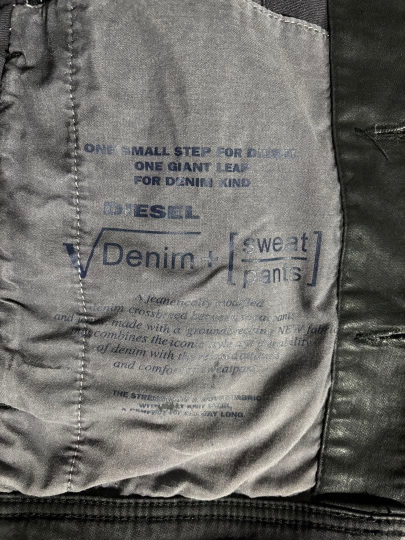 archive コーティングデニムジャケット darkwear opium