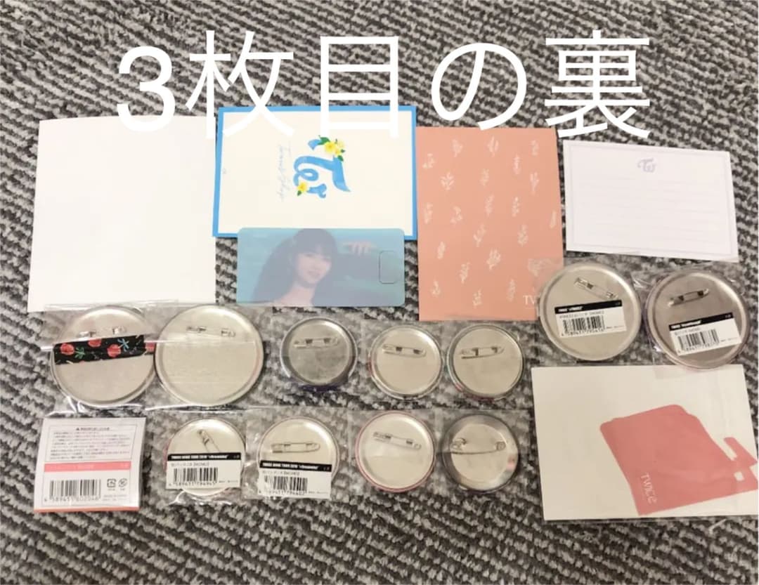 TWICE モモ トレカ うちわ 缶バッチ まとめ売り
