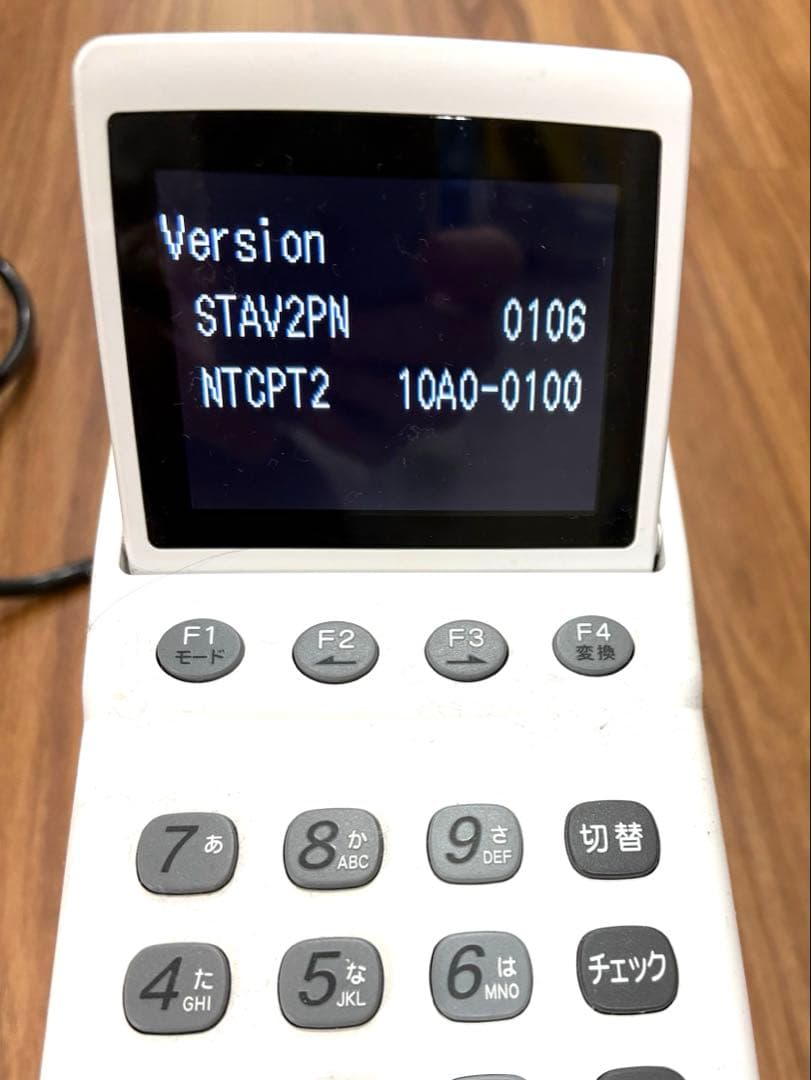 NATEC ナテック ポイントカード 磁気カードリーダー　CRW-STAV2P