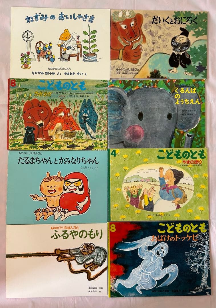 ꕤ︎︎·͜· ︎︎絵本60冊まとめ売り