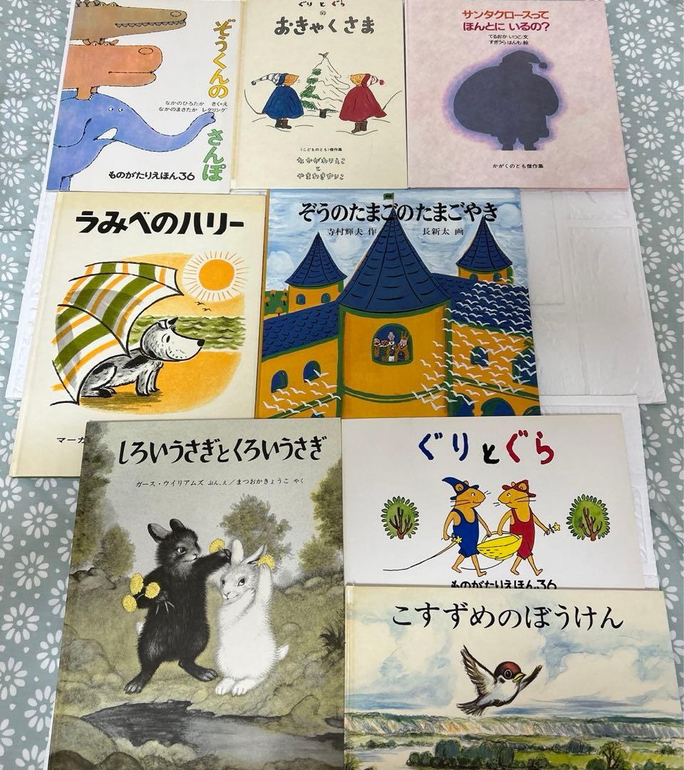 ꕤ︎︎·͜· ︎︎絵本60冊まとめ売り