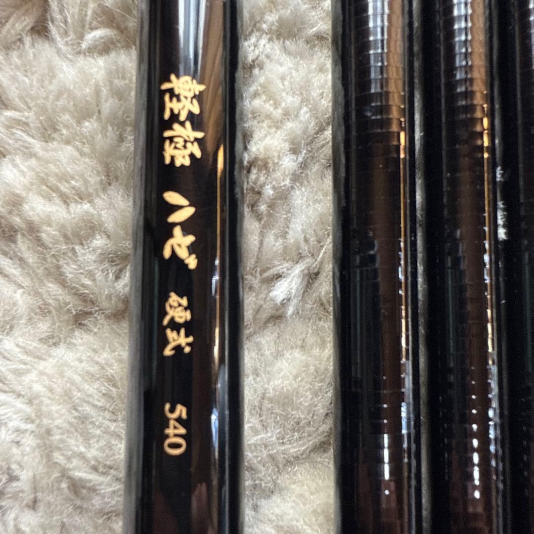 宇崎日新　軽極　ハゼ　硬式540 中古　のべ竿　ハゼ釣り