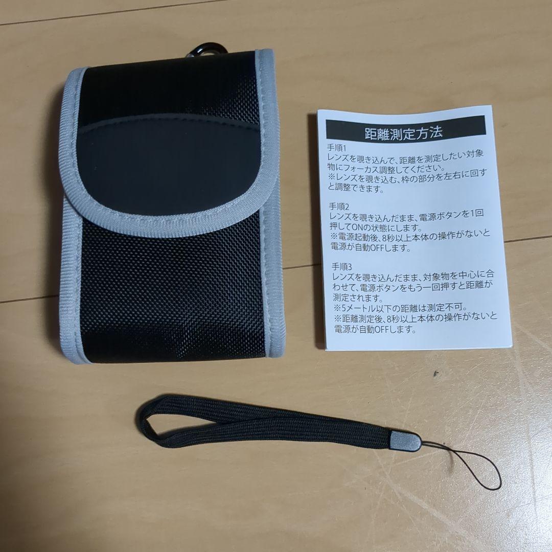 Pin-Eagle ゴルフ用レーザー距離計