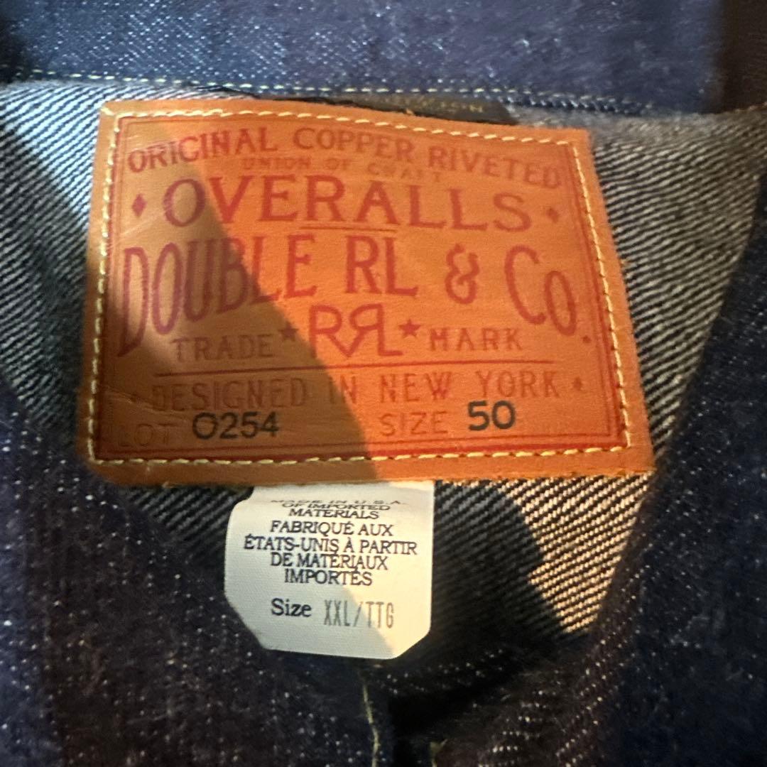 BEAMS PLUS 【別注】RRL TYPE 1 JACKET XXL 50