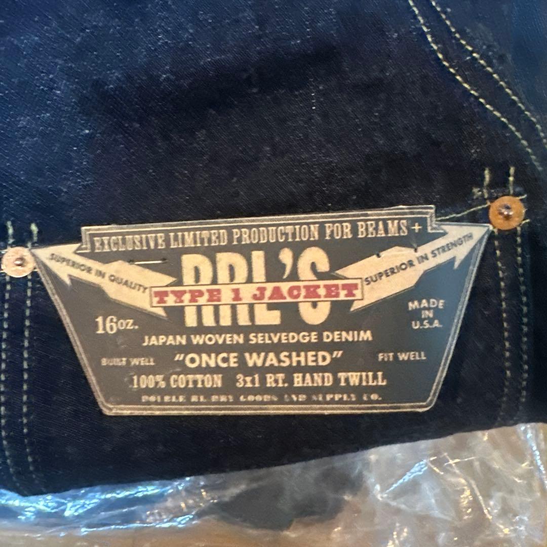 BEAMS PLUS 【別注】RRL TYPE 1 JACKET XXL 50