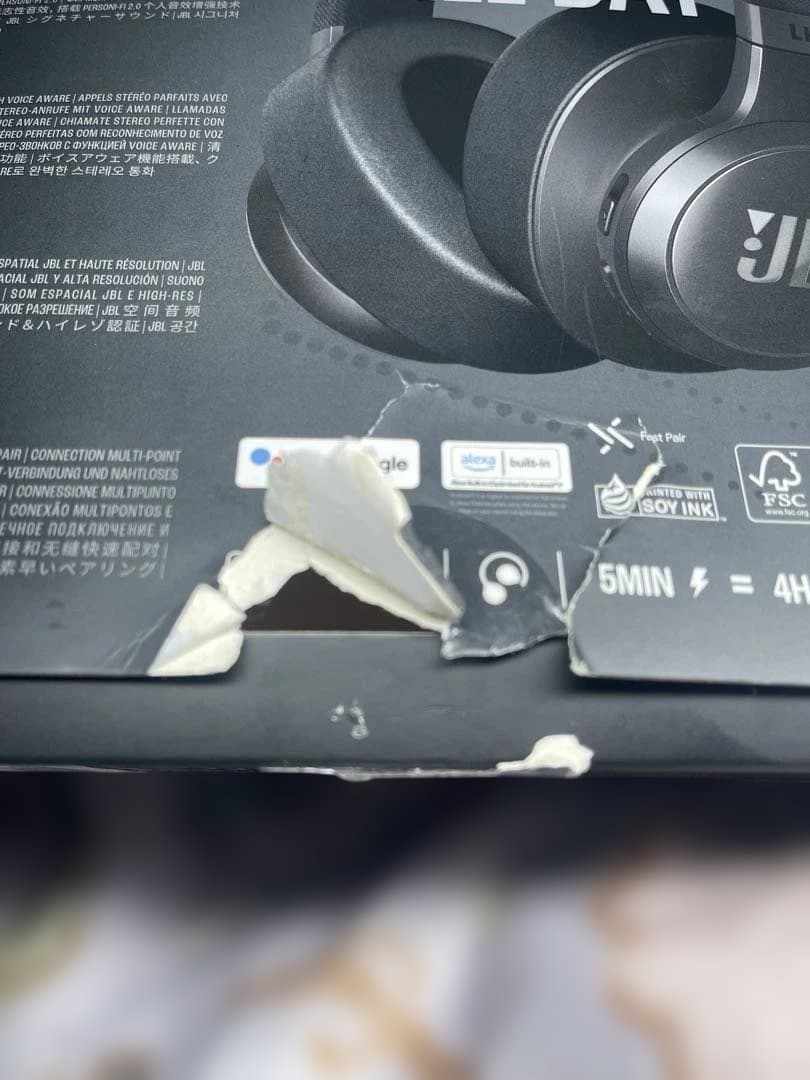 【箱に破れあり】JBL LIVE 770