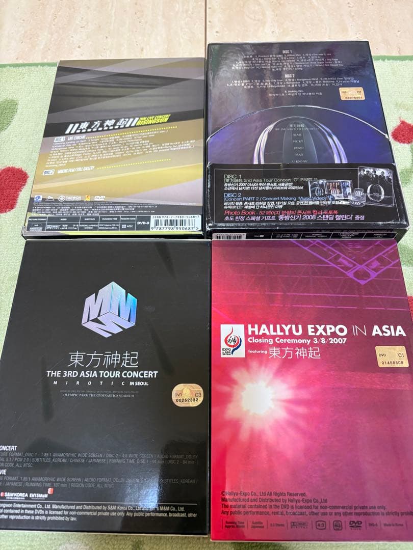 東方神起 韓国コンサート DVD