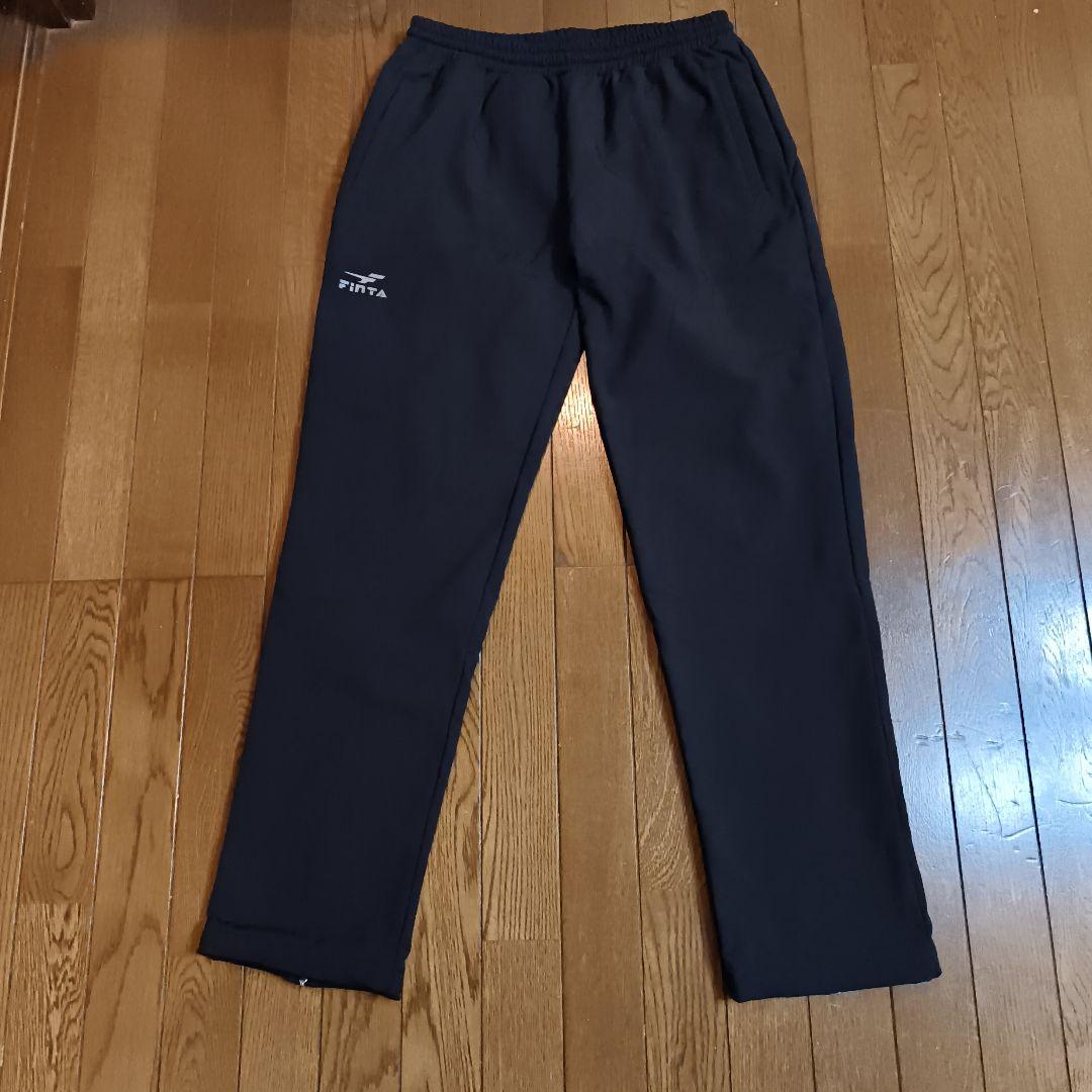５０％オフ　新品　 フィンタ ボンディング ジャケット パンツ
