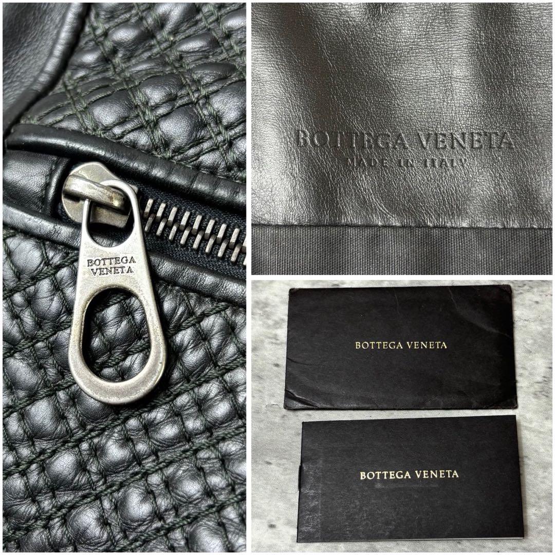 希少モデル BOTTEGA VENETA トートバッグ イントレチャート 黒