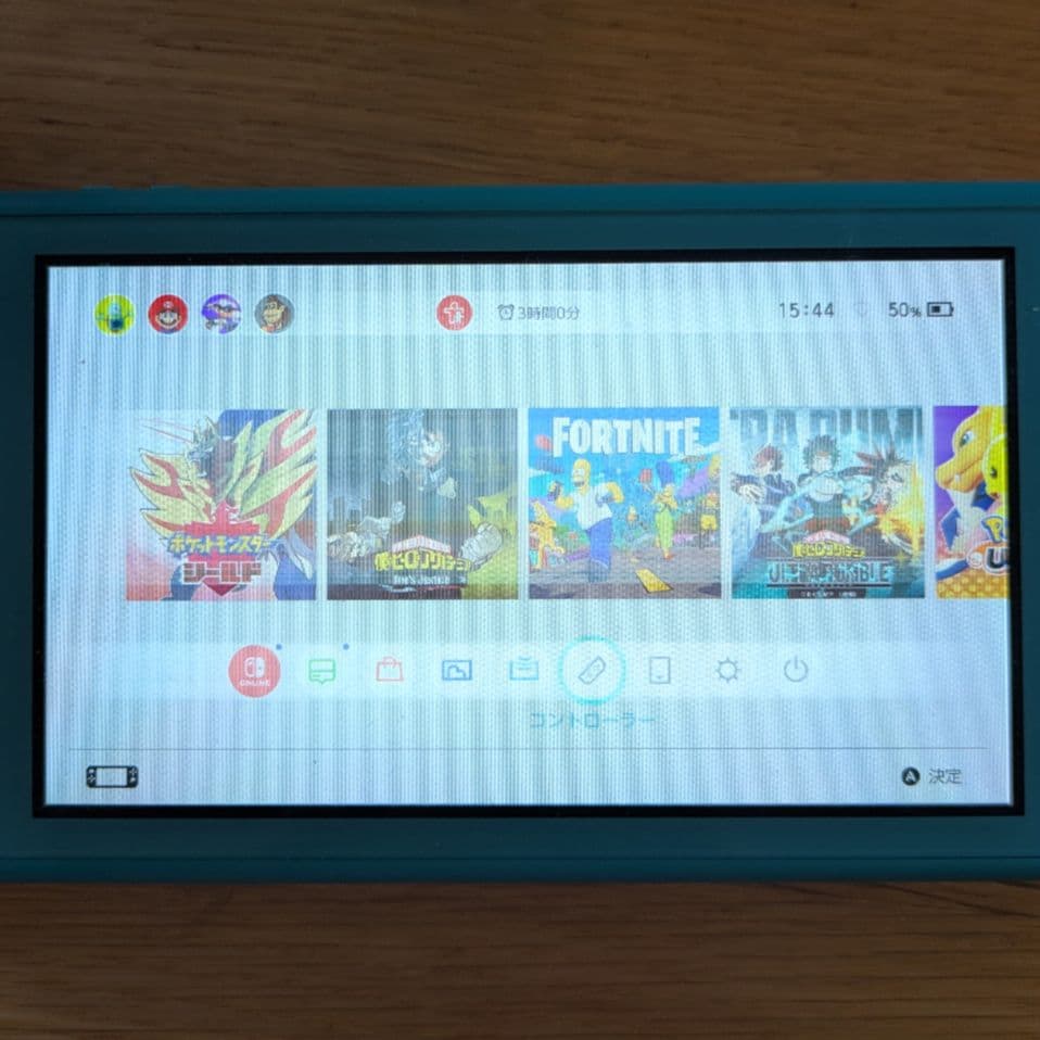 Nintendo Switch Lite ターコイズ 本体　ジャンク