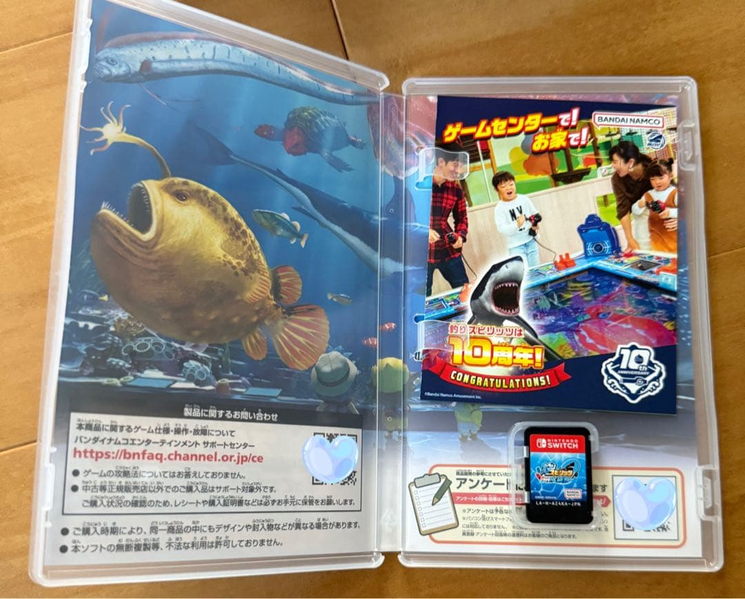 釣りスピリッツ 釣って遊べる水族館 通常版 竿コンセット