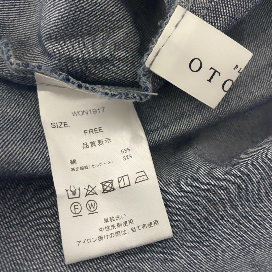 PLUS OTO.HA　プラスオトハ　 ステッチ　テンセルデニムシャツワンピース