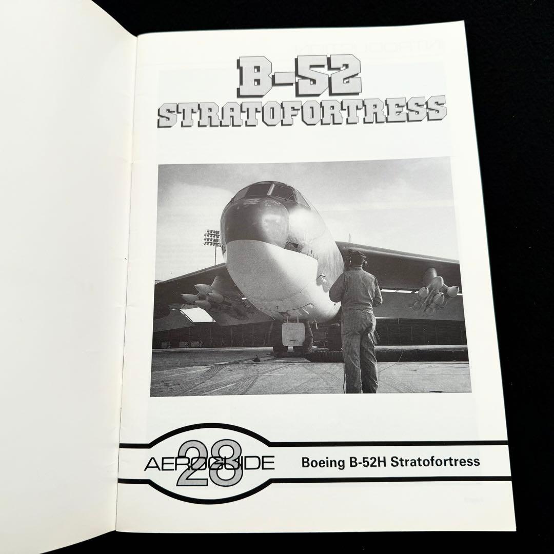 B-52 ストラトフォートレス 写真集「B-52 Stratofortress」