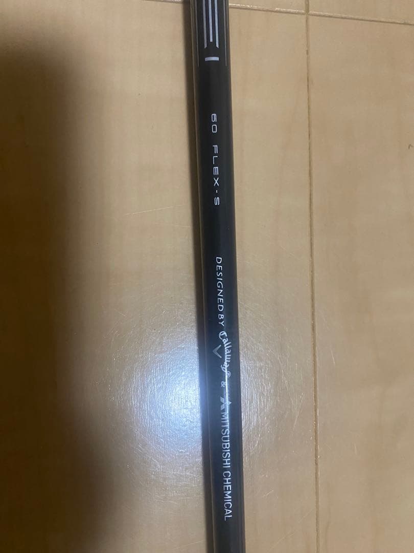 TENSEI Sフレックスシャフト 6S