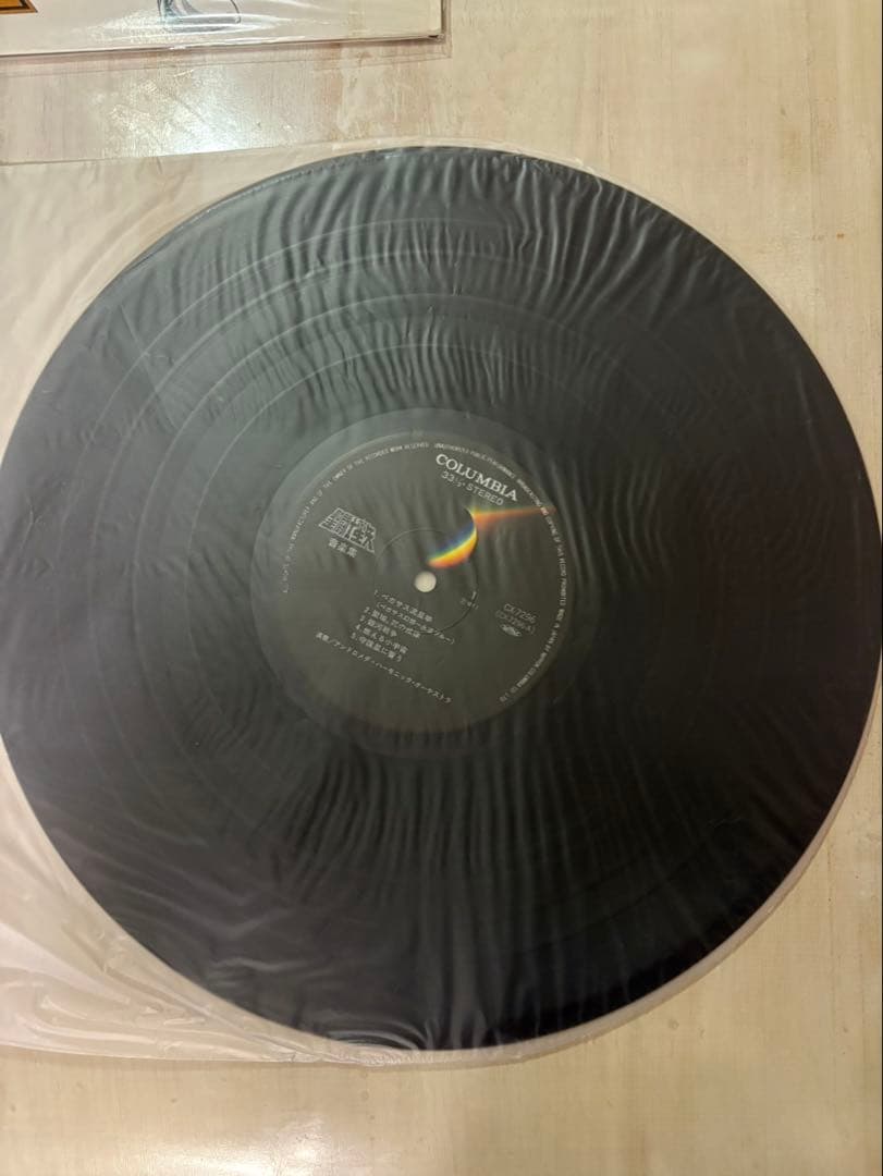 聖闘士星矢 音楽集 TVオリジナル・サウンドトラック LP レコード
